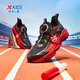 XTEP Children's Shoes Boys Star Flame Knob Buckle Running Shoes Children's Wear-Resistant Sports Shoes Black/Zhuangyuan Red 37