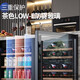 BAIKAILUN Ice Bar First Class Energy Efficiency Seamless Zero Embedded Red Wine Cabinet Fruit Fresh Cabinet Glass Door Tea Beverage Refrigerator Office Freezer Living Room Wine Air-cooled Frost-Free Refrigerator Single Temperature丨Red Wine 150L First Class Energy Efficiency