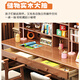 Huixun solid wood double desk bookshelf integrated study table wall long table home bedroom primary and secondary school students writing desk walnut color #double desk + bookshelf 160cm*60cm*75cm total height 155cm