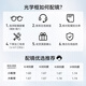 
BOLON Tyrannosaurus glasses myopia glasses frame polygonal large frame retro casual optical frame for men and women BJ6173 B93 Rose gold-transparent frame [+0 yuan] with anti-blue light lens 0 degrees