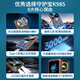 Guardian Bao K985 Senior Mobile Phone 2024 latest long battery life large screen large volume ultra long standby 4g full network access students' special intelligent positioning straight board function ZTE Senior Mobile Phone Black