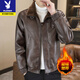 Playboy Leather Jacket Men's 2025 Autumn and Winter New Leather Jacket Thickened and Velvet Korean Version Versatile Youth Fur Integrated HM2318f115 Coffee Velvet Thickened XL Recommended 110-125Jin Jin is equal to about 0.5 kg