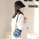 Quan Biyan mobile phone bag women's cross-body shoulder bag simple and lightweight mini bag fashionable and versatile halter neck key shoulder bag summer urban jungle 12*17*7cm multiple layers | thickened lining | three-dimensional and stylish