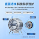 Haier 2025 direct drive variable frequency 10kg fully automatic smart drum washing machine for home ultra-thin embedded underwear baby first-level energy consumption flagship store trade-in state subsidy 10kg direct drive + AI smart washing + Surfing + sterilization + smart investment