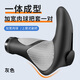 Chuangjingyi Selects Bicycle Grip Cover Bicycle Handle Cover Universal Rubber Silicone Mountain Bike Vice Handle Glove Cow Sheep Horn Cyclist One-piece Meat Ball Grip Cover with Vice Grip Gray C