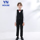 Yinuofang children's suit vest suit boy suit dress performance suit black vest suit 130CM