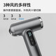 Syouran rechargeable wireless hair dryer for dormitories, student battery model, high-power hot and cold dual-purpose, hot air, super long, high battery life, no-plug charging model, dedicated to student dormitories, wireless hair dryer, dormitory use, unplugged, gray