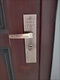 Huili. Red bronze anti-theft door handle door lock handle hole distance 235 universal type regardless of left and right Xiao Xiangyun panel left and right adjustable door thickness 9 cm single live 55mm universal type without key