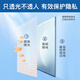 Fuju window privacy film, bathroom frosted glass film, light-transmitting and opaque, bathroom blinds sticker 90x200cm