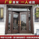 维诺亚别墅大门锌合金豪华农村家用双开大门防盗堂屋进户门入户门新款 别墅大门J001 不要乱拍按平方算价格