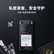 科大讯飞（iFLYTEK）专业录音笔SR502星火版 智能免费转写文字高清降噪超长待机SR302智能录音笔sr502t/SR702会议记录 【高端机皇】SR702M【限时立减700】