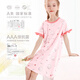 Duomiaowu girls nightgown 2025 summer new children's A-class pajamas big children's cotton girl princess style thin home clothes rabbit style (combed cotton) pink 10972 110