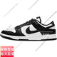 Nike (NIKE) DunkLow black and white panda gray red low-top casual skateboard shoes HF5441-100 official flagship authentic DD1391-602 white and red/men's shoes 42