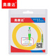 Aokanda Broadcasting E2000/APC Fiber Jumper Fibra de fibra de fibra de un solo núcleo Fibra de fibra de fibra E2000/APC Multimodo (la longitud del cable se puede personalizar FC/APC-SC (APC) SMA905 E2000/APC-FC/APC Jumper de modo único 15 metros