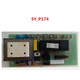 Range hood motherboard SY_P53/P154/P43/P167/P46/P73/P117/P174/P121 SY_P46