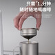 Touchmiss Pure Titanium Hand-brewed Coffee Filter Cup Portable Double-layer Funnel Thermos Cup Titanium Alloy Coffee Drip Set 380ml Light Drinking Style + Handle-Tea Filter
