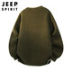 JEEP SPIRIT Jeep American style lazy style sweater men's autumn and winter Henley collar casual sweater jacket oatmeal gray XL
