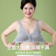 Langsha middle-aged and elderly mother's beautiful back bra, comfortable and soft without wire rings, push-up push-up seamless bra for pregnant women with front buckle