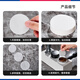 Tianxi (TIANXI) filter paper espresso machine handle round powder bowl special filter paper Moka pot 51/58mm universal 100 pieces round filter paper bag-51mm 100 pieces