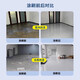 Guanxijiang epoxy colored sand floor paint indoor and outdoor non-slip wear-resistant self-leveling cement tile floor imitation marble formaldehyde-free sesame gray epoxy colored sand marble paint 1kg makes about 0.7 square meters