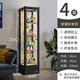 Tianming wine cabinet display cabinet against the wall living room modern simple light luxury new high-end Internet celebrity glass small wine cabinet for home base model 40*40*160 installed and shipped single door