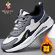 
Scarecrow men's shoes sports shoes 2024 autumn and winter new soft sole anti-slip shoes trendy and versatile casual soft sole waterproof running shoes white D9908 [mesh] 41