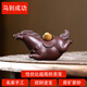 Finger Pottery Creativity Yixing Zisha Tea Pet Handmade Tea Play Tea Tray Horse to Success Tang Horse Decoration Zodiac Horse Horse to Success Horse Road to Success Tea Pet