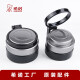 HEENOOR single-layer glass cup lid original XN-6075/6076/9075/9076 water cup lid accessories cup body xn-6076/9075/9076 cup body (695m