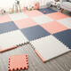 Jin Jin is equal to 0.5 kg Mu splicing foam floor mat thickened household climbing mat crawling mat tatami bedroom living room floor mat floor mat navy blue * red * white total 16 pieces 30 * 30 * 1cm