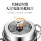 BAYCO steamer stainless steel 30cm two-layer thickened double-layer induction cooker gas stove multi-functional household steamer BG50008