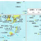 2023新款 日本中文版 超大巨幅 交通 装饰画海报 13590cm（高X宽） 油画布（有配送专业胶不伤墙）