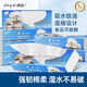 Authoritative food grade Little Otter kitchen paper absorbent water and oil absorbent paper lazy rag kitchen paper towel 2 layers 80 cigarettes * 1 pack