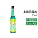 Shanghai's old brand toilet water classic mosquito repellent, anti-itch, anti-mosquito and non-bite spray, wind oil essence mopping baby, adult domestic product 1 bottle Shanghai toilet water 95ml 95ml