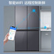 Haier 659-liter dual frequency converter cross double door 4-door household refrigerator first-level energy-efficient frost-free ultra-large capacity full-space fresh-preservation technology EPP ultra-clean + Wifi intelligent control + high-end tempered glass panel