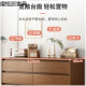 Yumingju chest of drawers solid wood color simple modern bedroom wall storage cabinet living room chest of drawers cabinet storage cabinet four layers double row eight drawers - turmeric sandalwood color 90CM