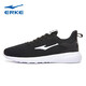 Hongxing Erke men's shoes, sports shoes, comfortable casual running shoes, lightweight soft-soled mesh shoes, jogging shoes for men