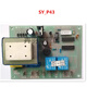 Range hood motherboard SY_P53/P154/P43/P167/P46/P73/P117/P174/P121 SY_P46