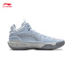 Li Ning Light Speed ​​2 MID丨Basketball Shoes Men's Summer Support Stable Mid-top Basketball Court Shoes ABPU057