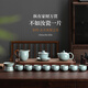 Not clumsy Dan Lihua tea set high-end housewarming celebration high-end birthday gift gift box Ru kiln Yanyun teapot 13 pieces