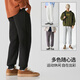 Baleno casual pants men's autumn 320G solid gray simple sports trousers heavy trend versatile loose leggings trousers