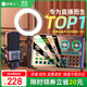 Good Shepherd wireless live broadcast equipment full set mobile phone sound card singing dedicated Douyin Internet celebrity anchor outdoor karaoke recording microphone microphone stand professional external computer voice changer