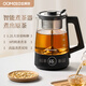 OUMETE tea kettle, spray steam tea kettle, health pot, glass thermal insulation tea kettle OMT-PC1051 (single network)