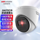 Caméra de surveillance Hikvision Hikvision 2 millions d'infrarouge Vision nocturne enregistrement POE Câble réseau alimenté par une détection de mobile AI Hémisphère Hémisphère Hémisphère T12HV3-IA 6 mm