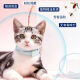 Youfanmeng cat flea collar, anti-insect, flea collar, kitten pet supplies, in vitro deworming