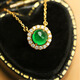 Haikai Necklace Women's Emerald Gemstone Necklace Luxury Jewelry Valentine's Day Birthday Gift for Wife or Girlfriend Emerald Gemstone Necklace (0.8ct/Selected Flawless)