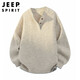 JEEP SPIRIT Jeep American style lazy style sweater men's autumn and winter Henley collar casual sweater jacket oatmeal gray XL