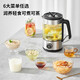 CIMI teapot black tea teapot spray steaming teapot fully automatic thickened glass scented tea health pot electric boiling water electric teapot CM-PC1030 (single network)