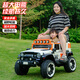 Baozifu large children's electric car with four wheels that can sit on adults and babies remote control toy car children's four-wheel drive swing stroller comes standard with four-wheel drive 7A battery + hard seat and hard wheels