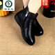 Woodpecker Broken Code Genuine Leather Flat Short Boots Women's 2025 Winter New Wedge Soft Bottom Plus Velvet Thickened Warm Mom Cotton Shoes Trendy Black 37