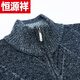 Hengyuanxiang (HYX) middle-aged and elderly men's velvet thickened sweater cardigan for the elderly and grandpa knitted sweater coat loose large size warm dad wear high-end brand special price broken code dark gray high-end brand special price broken code 180/96A